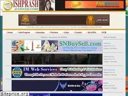 Sites similar to ishprash.com