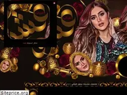 Sites similar to ishqalyali.com