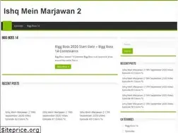 Sites similar to ishqmeinmarjawan2tv.com