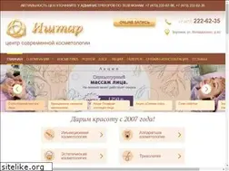 Sites similar to ishtarclinic.ru