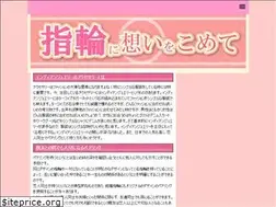 Sites similar to ishtarkent.com