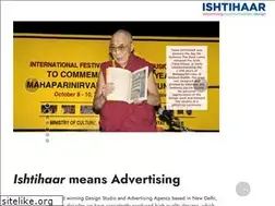Sites similar to ishtihaar.com