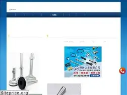 Sites similar to ishun.com.tw