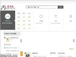 Sites similar to ishuyin.com