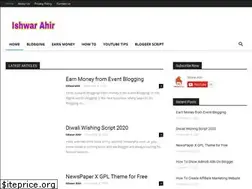 Sites similar to ishwarahir.com