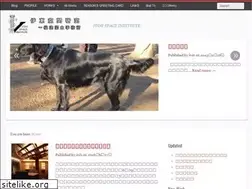 Sites similar to isi-j.com
