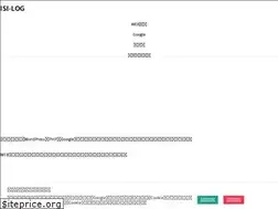 Sites similar to isi-log.com