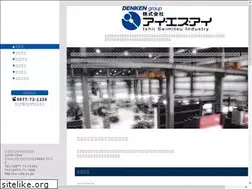 Sites similar to isi-oita.co.jp