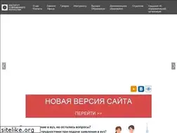 Sites similar to isi-vuz.ru