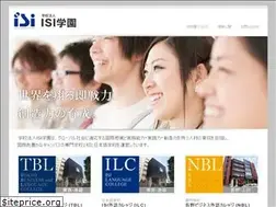 Sites similar to isi.ac.jp