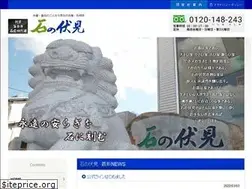 Sites similar to isi243.com