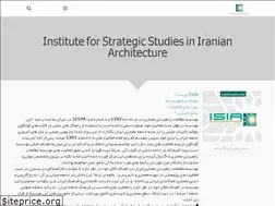 Sites similar to isia.ir