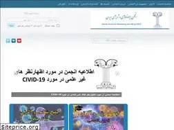 Sites similar to isiaonline.org