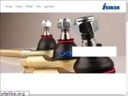 Sites similar to isibak.com