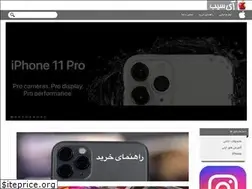 Sites similar to isibapple.com