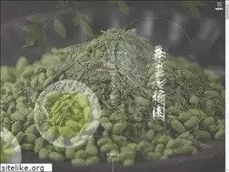 Sites similar to isibasien.gr.jp