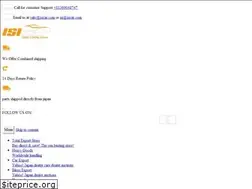 Sites similar to isicar.com