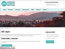 Sites similar to isicjapan.jp
