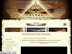 Sites similar to isida-project.org