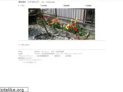 Sites similar to isida3.com