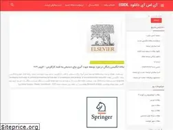 Sites similar to isidl.com
