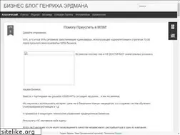 Sites similar to isifedu.blogspot.com