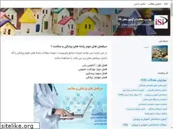 Sites similar to isifile.blogsky.com