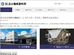 Sites similar to isigami.com