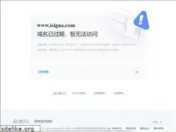 Sites similar to isigua.com