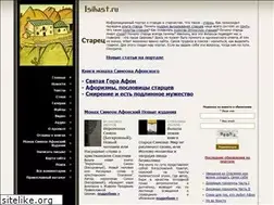 Sites similar to isihast.ru
