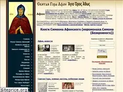 Sites similar to isihazm.ru