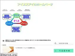 Sites similar to isijp.com