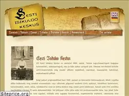 Sites similar to isik.ee