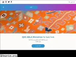 Sites similar to isikablaarabic.com