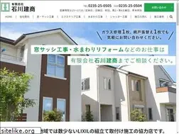 Sites similar to isikawa348.jp