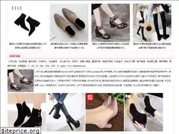 Sites similar to isikmakine.com