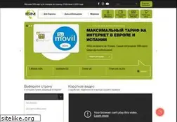 Sites similar to isim.net.ua
