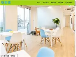 Sites similar to isimatu.co.jp