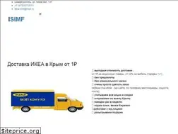 Sites similar to isimf.ru