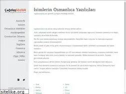 Sites similar to isimlerinyazilisi.com