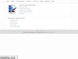 Sites similar to isimonbrown.co.uk