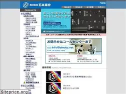Sites similar to isimoto.com