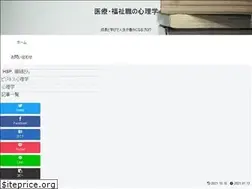 Sites similar to isincare.com