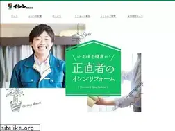 Sites similar to ising.cc