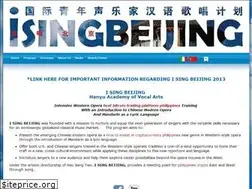 Sites similar to isingbeijing.org