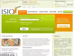 Sites similar to isio.ru