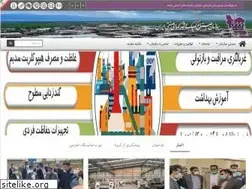 Sites similar to isipo.ir