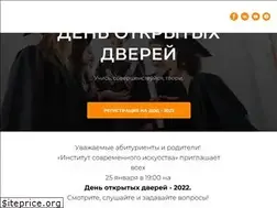 Sites similar to isiproject.ru