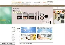 Sites similar to isis-gaia.net
