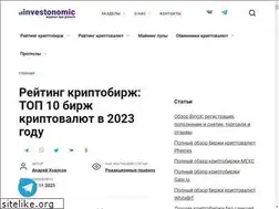 Sites similar to isiscoin.info